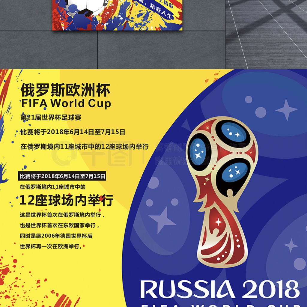 推上巔