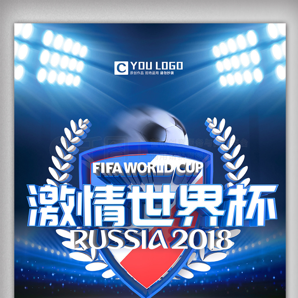 是一名