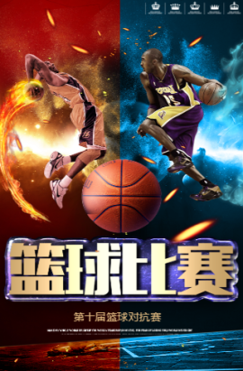 让我们认